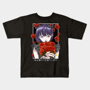 Goth Girl Gothic Bouquet Roses Aesthetic Vaporwave Witch Kids T-Shirt